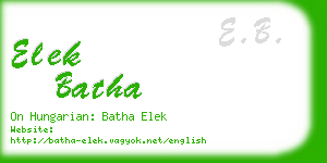 elek batha business card